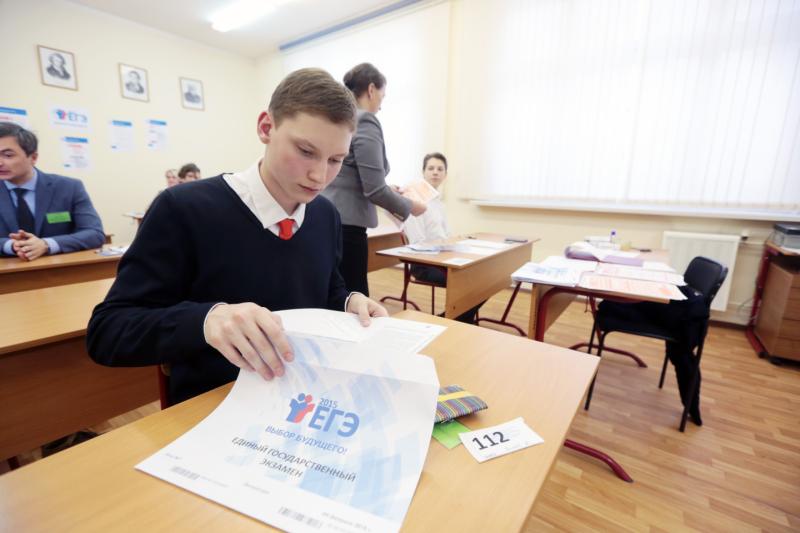 За нарушениями в ходе Единого государственного экзамена проследит Российский союз молодежи